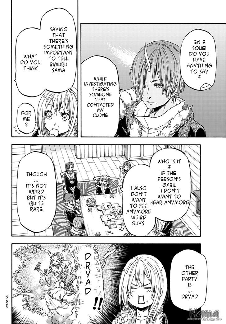 That Time I Got Reincarnated as a Slime, Chapter 17 image 27